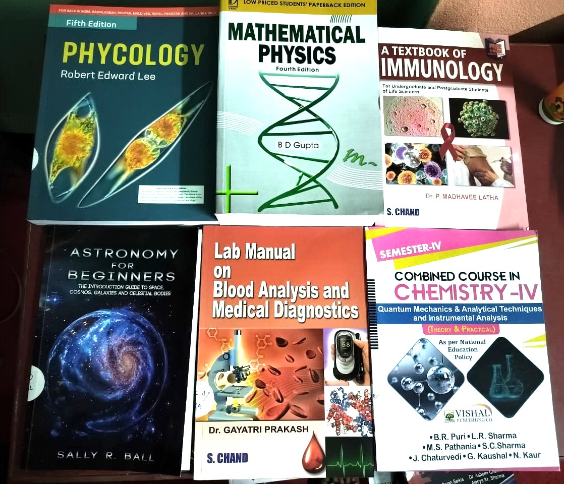 Latest Arrival