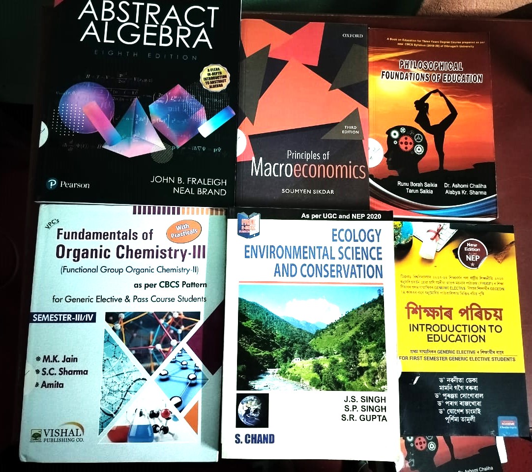 Latest Arrival