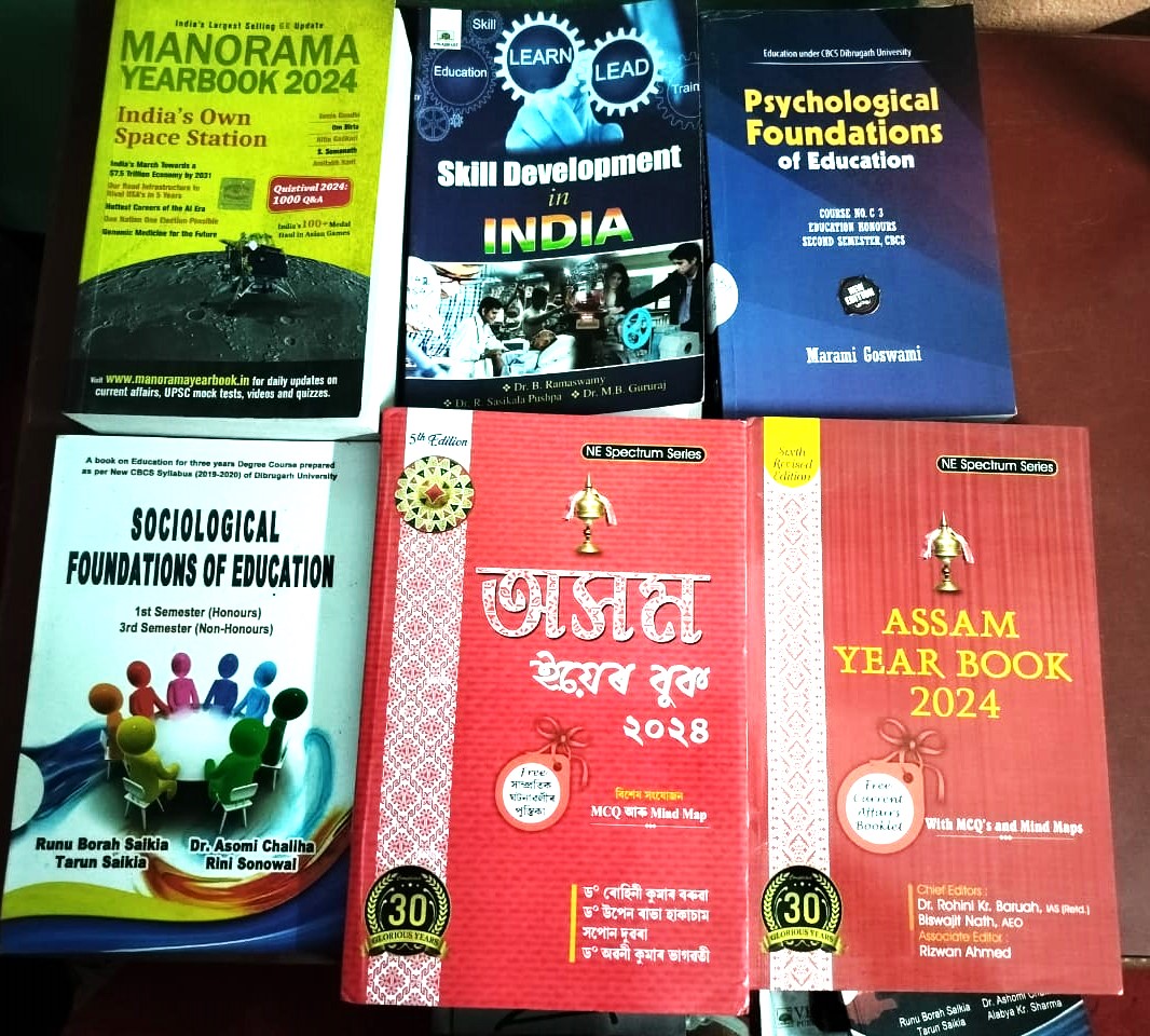 Latest Arrival