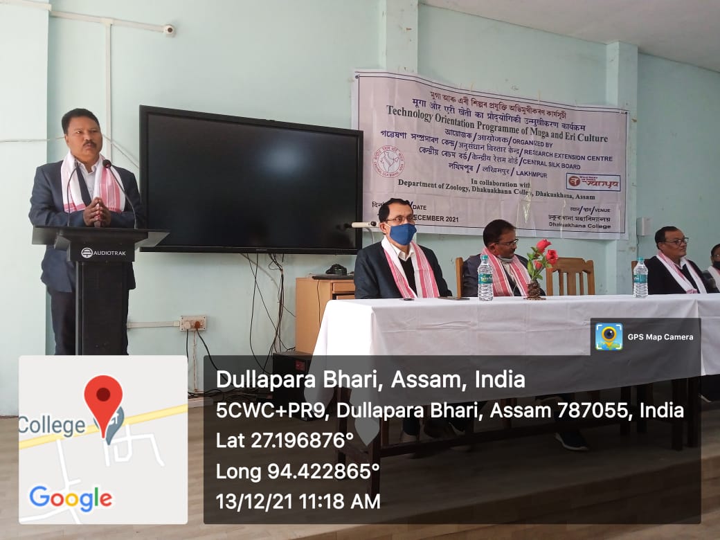 Technology Orientation Programme on Muga and Eri Culture