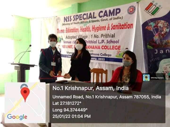 NSS Special Camp