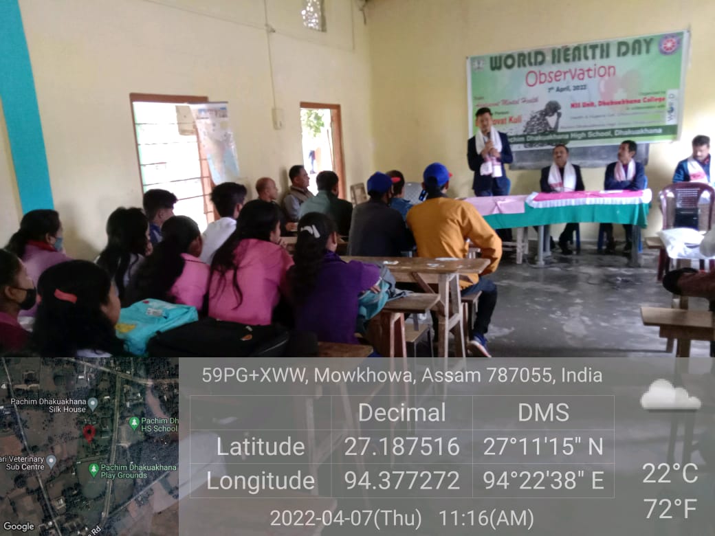 Observation of World Health Day at Pachim Dhakuakhana High School