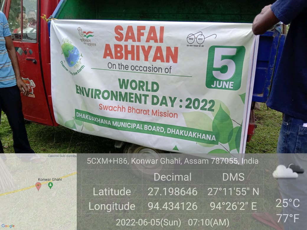 Observation of World Environment Day