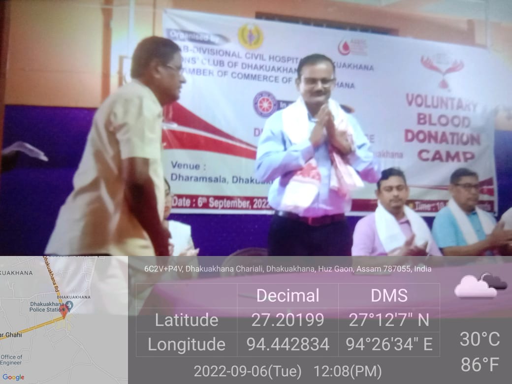 Blood Donation Camp