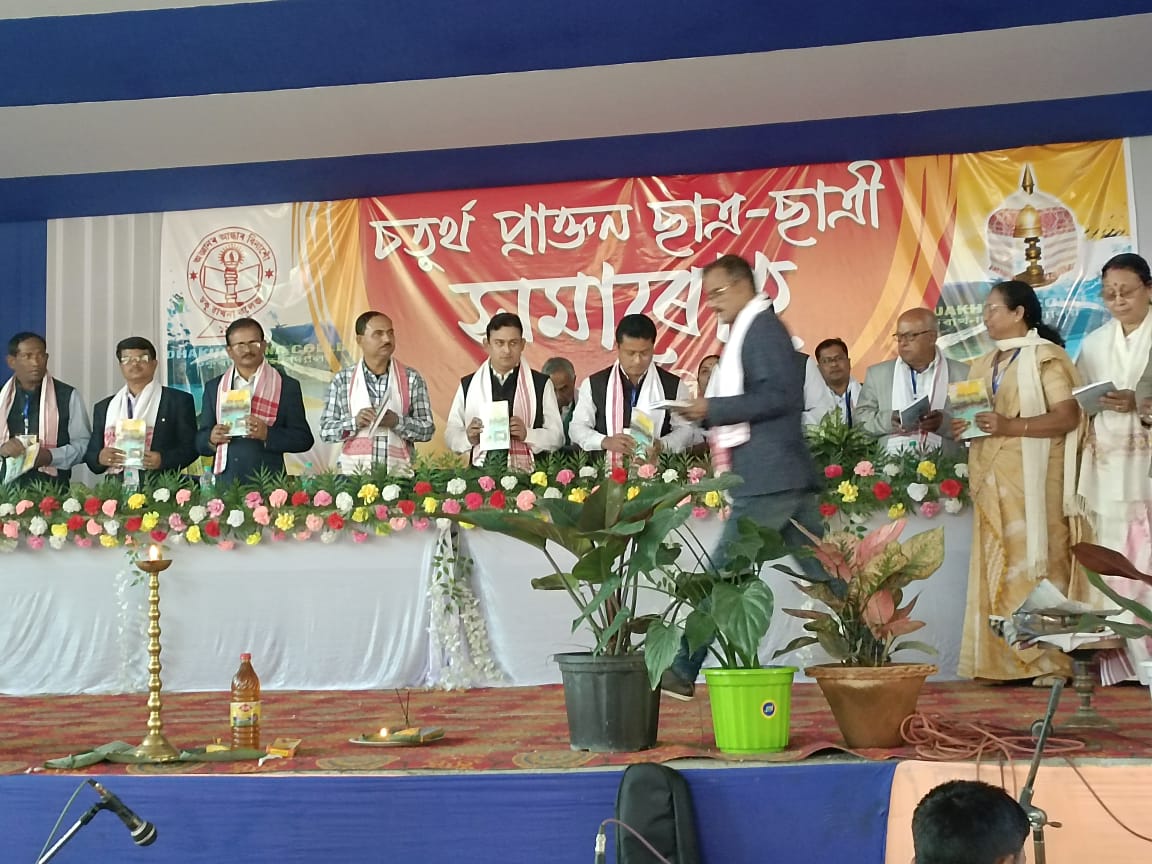 Alumni Conclave, 2022