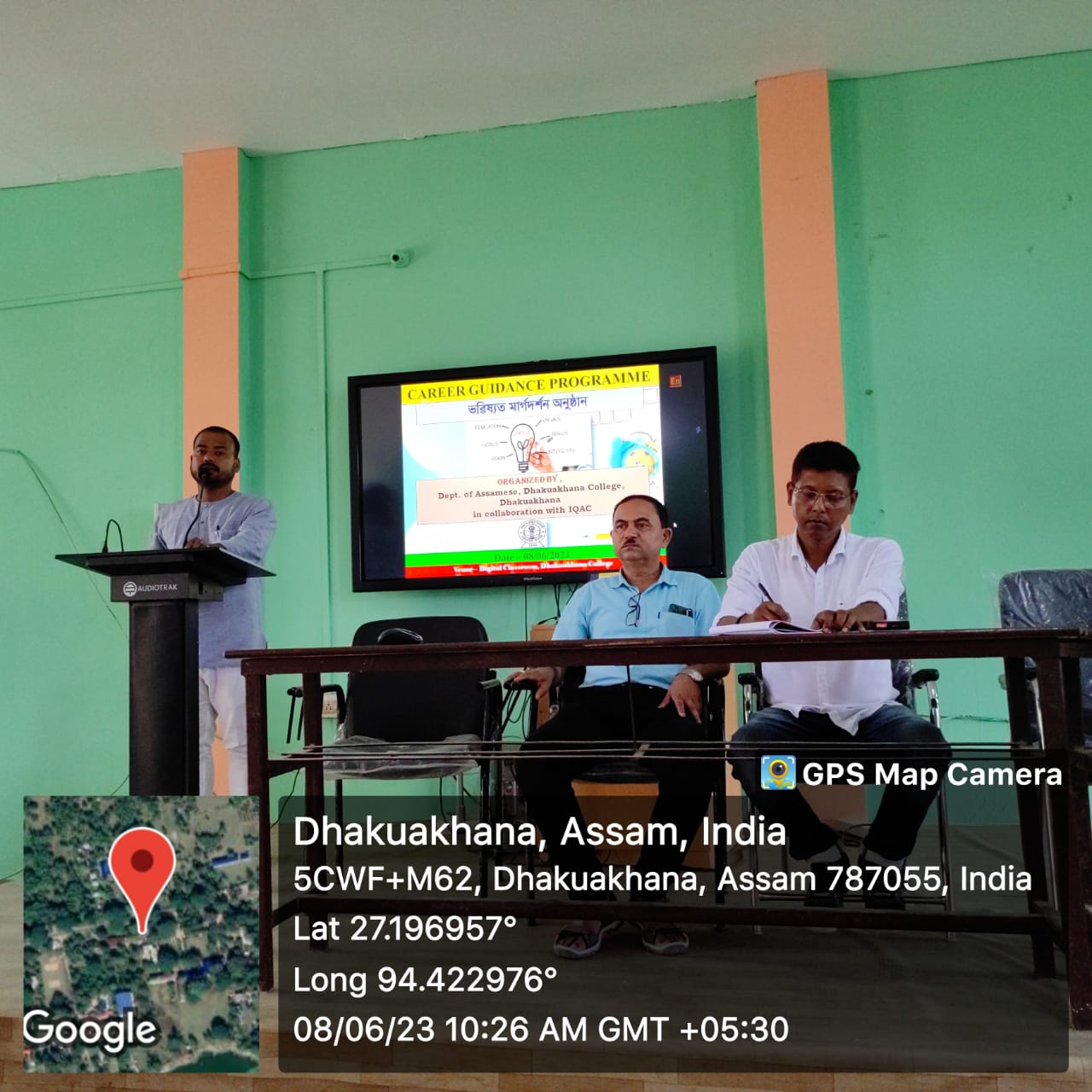 Career Counseling Program of Assamese