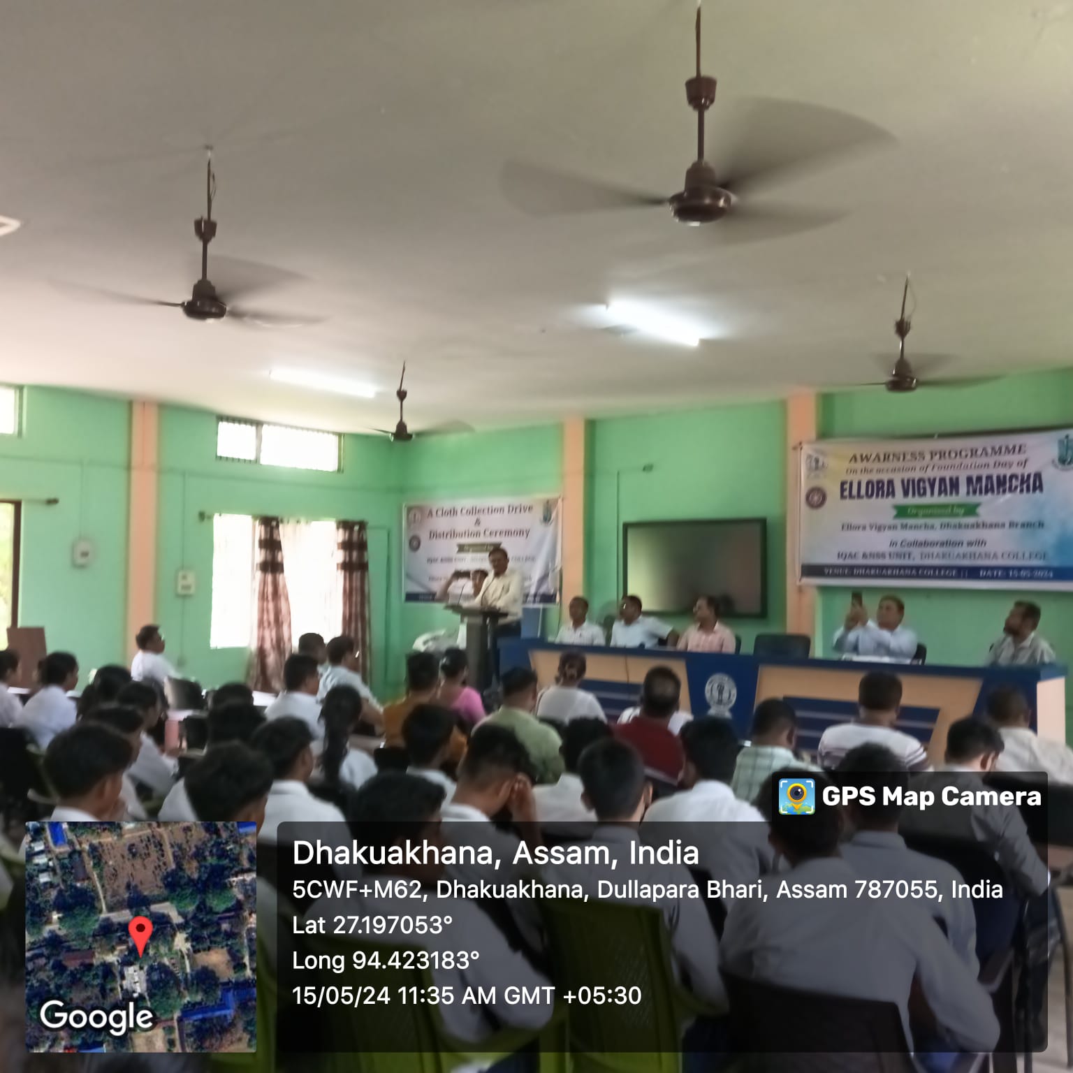 Awareness Programme by Elora Vigyan Mancha, IQAC & NSS Dhakuakhana College
