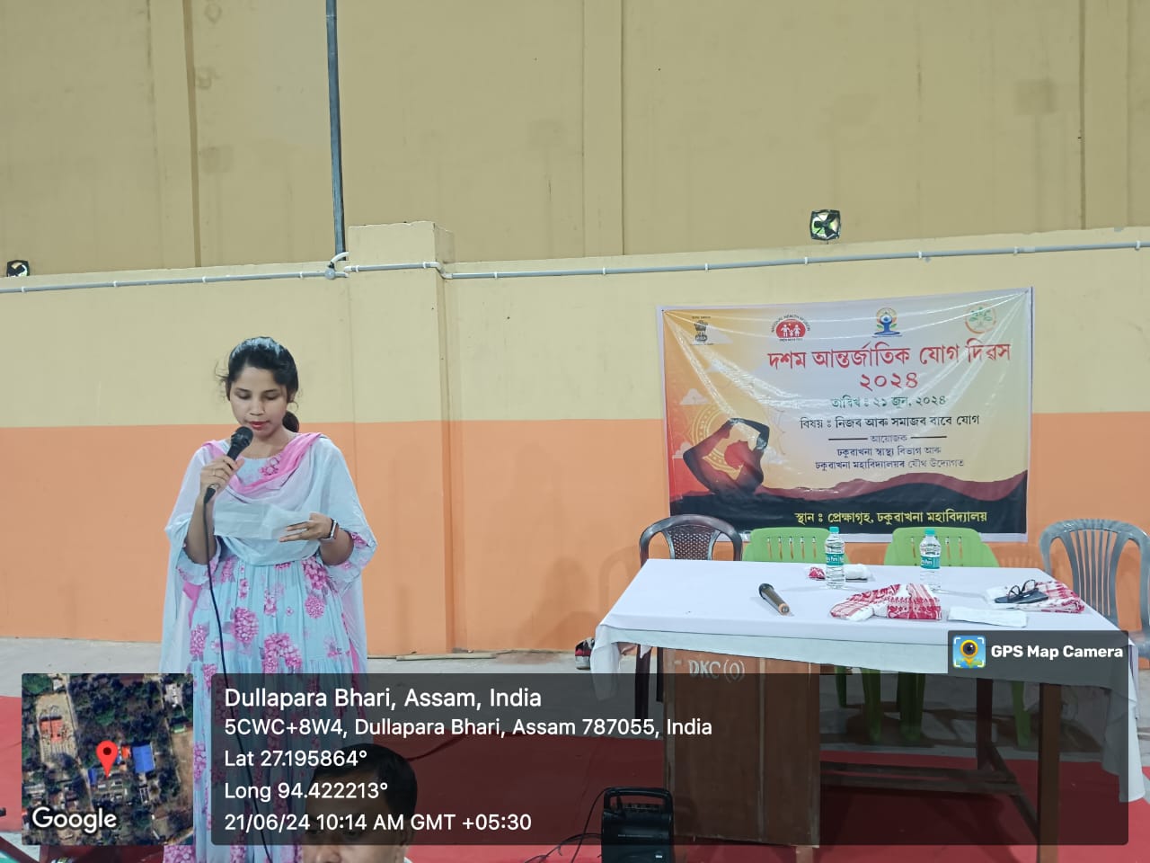 10th International Yoga Day