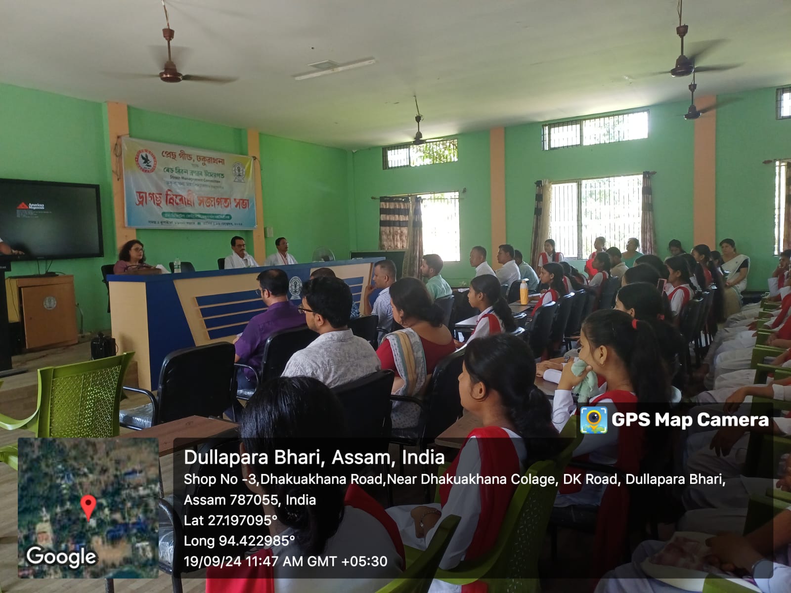 Anti-Drug Awareness Programme 2024