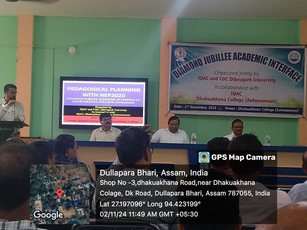 Dibrugarh University Diamond Jubilee Academic Interface