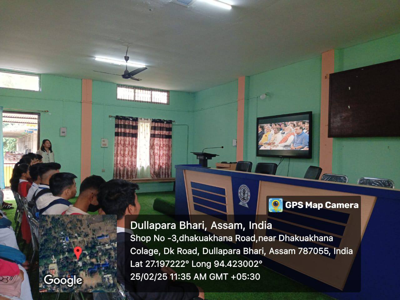 Web Telecast of Advantage Assam 2.0