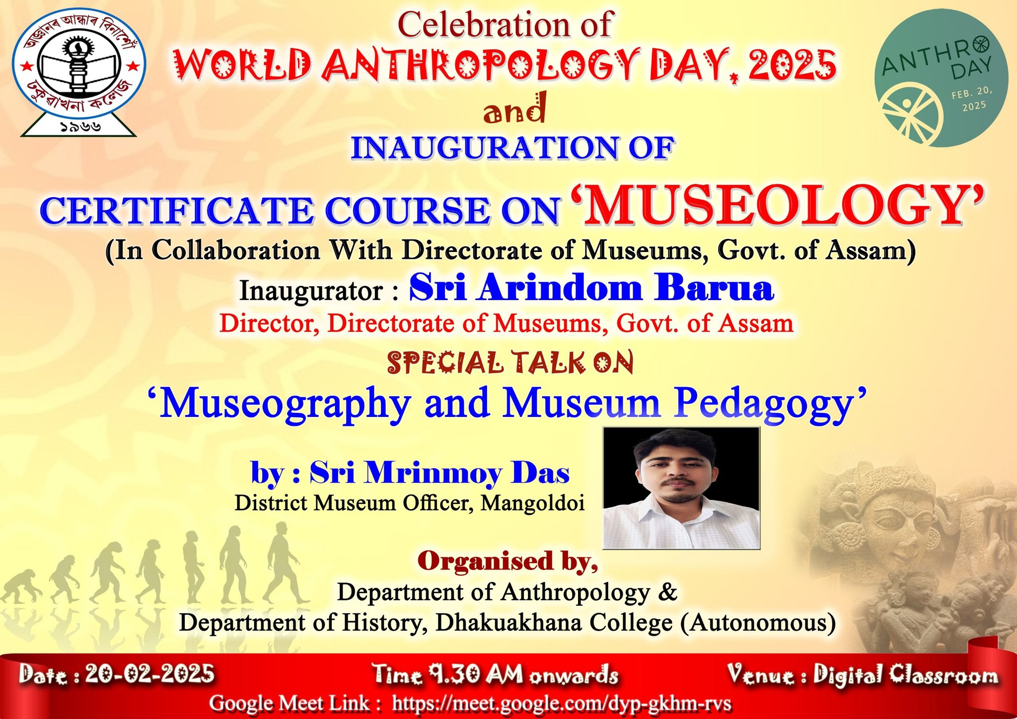 Observation of World Anthropology Day and Inauguration of Certificate Course on Museology