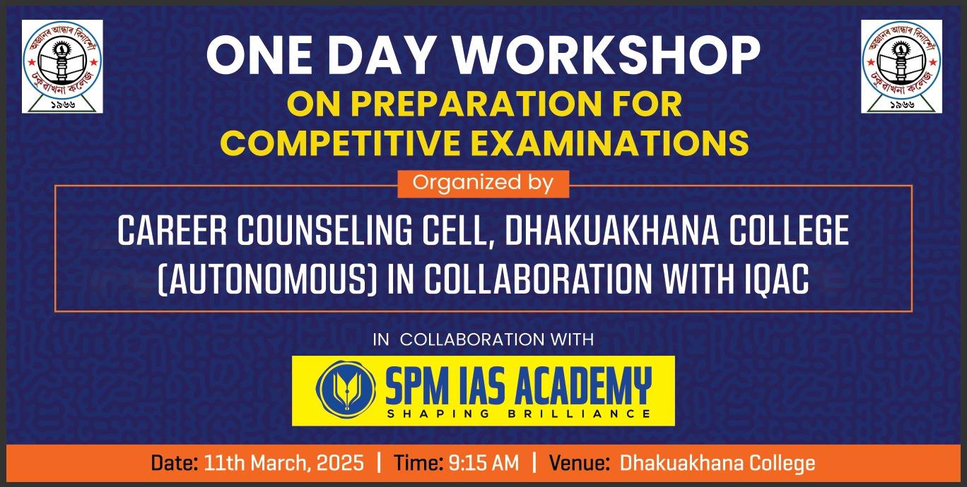 One Day Workshop on Preparation for Competitive Examinations by SPM IAS Academy