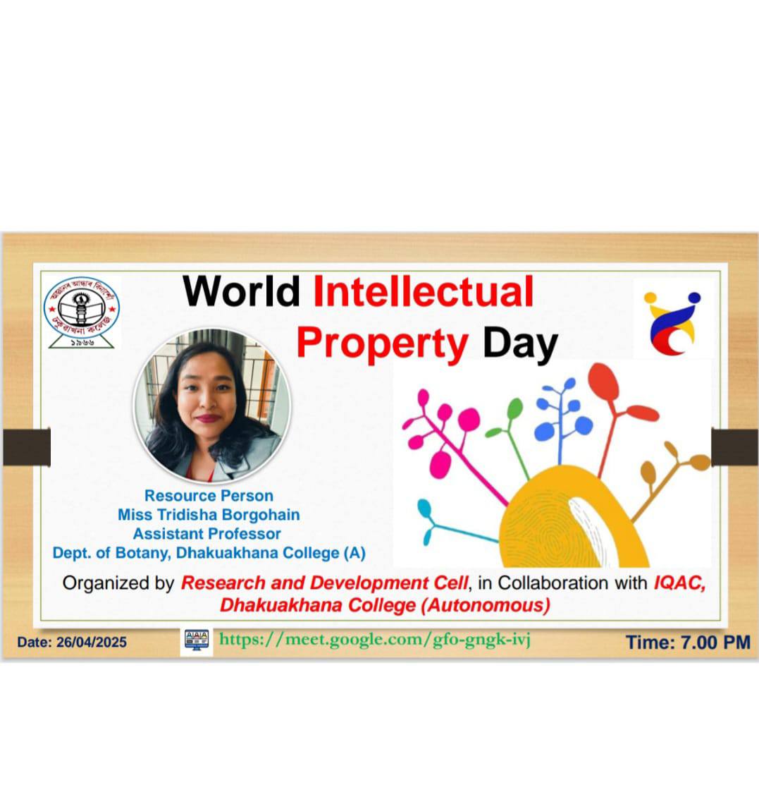 Observation of World Intellectual Property Day