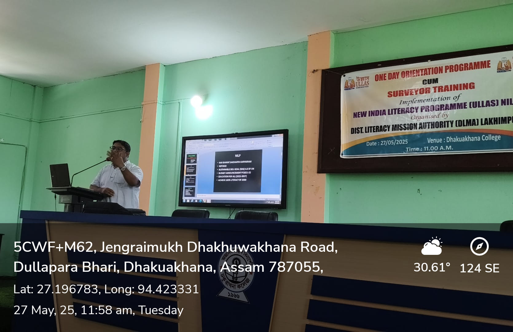 Induction programme on Internship for 4th Semester students