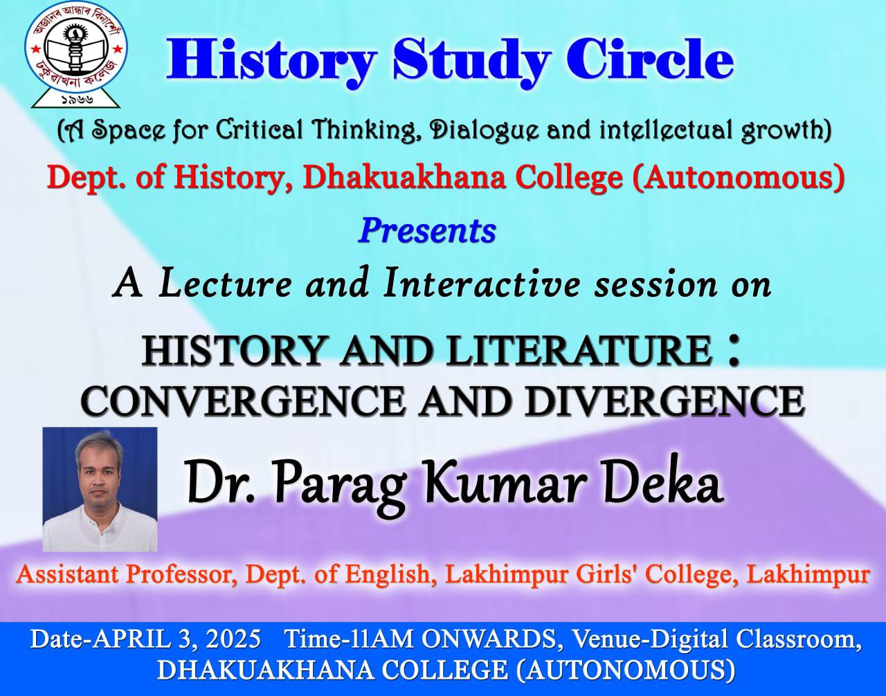 History Study Circle: an interactive session