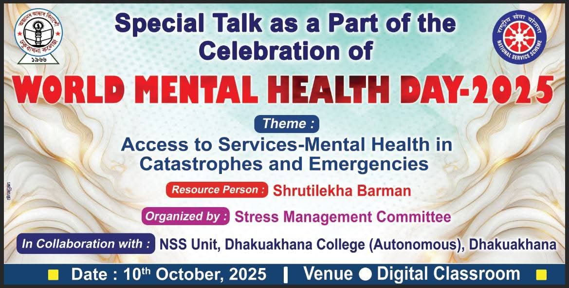 World Mental Health Day, 2025