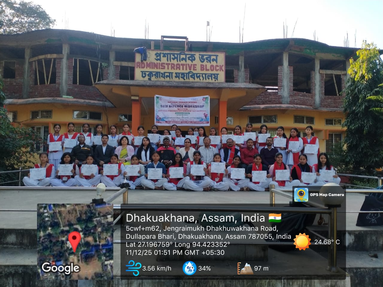 Distribution of certificate of Self defence Course, NSS