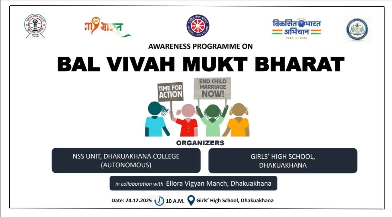 Awareness Program on "Bal Vivah Mukt Bharat"
