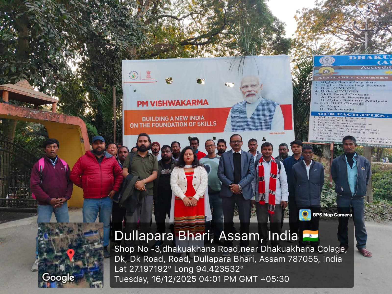 Completion of the Second Session of the 5 Day Training Program under PM Vishwakarma Job Role