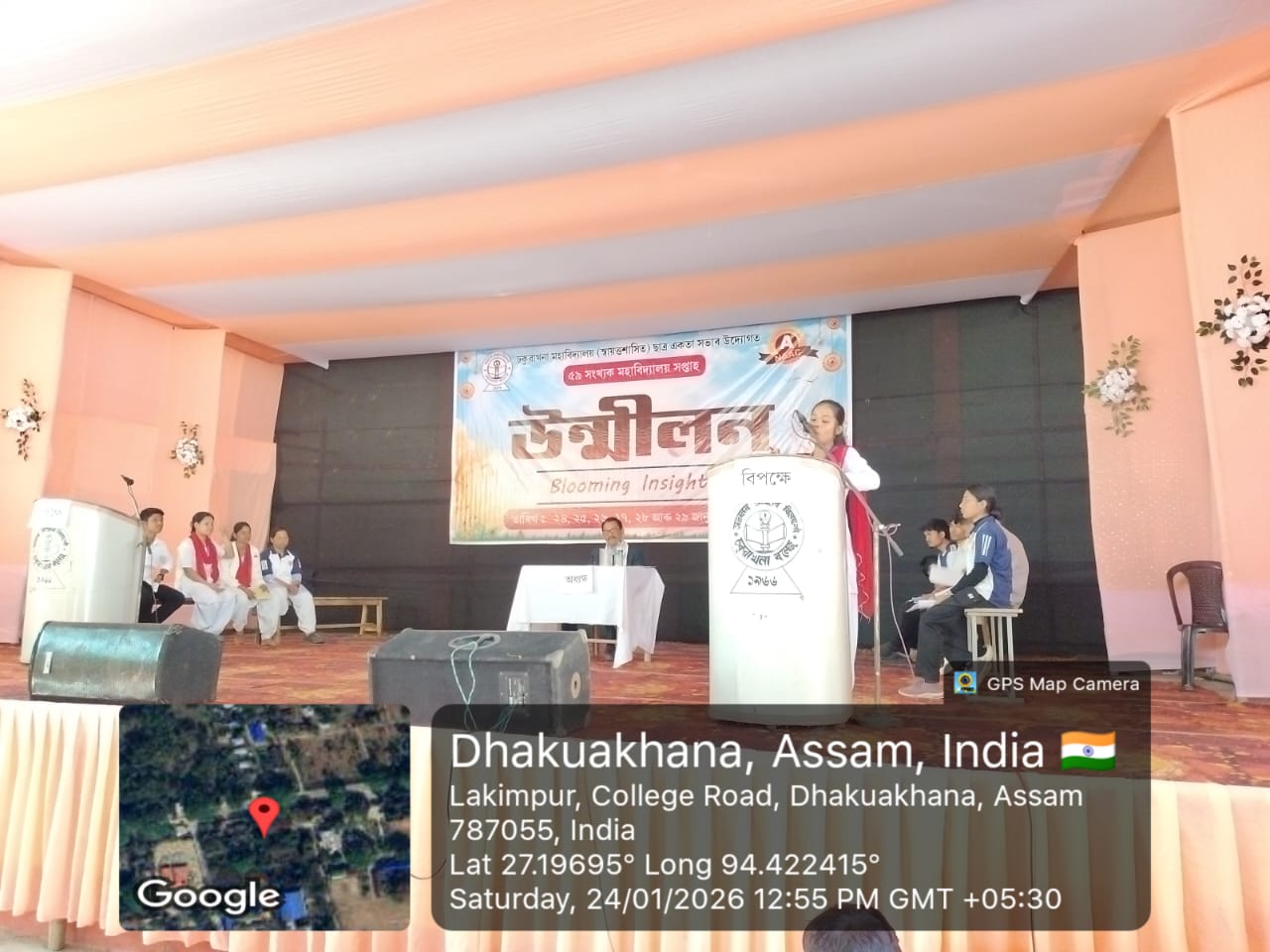 Debate Competition on the First Day of College Week.