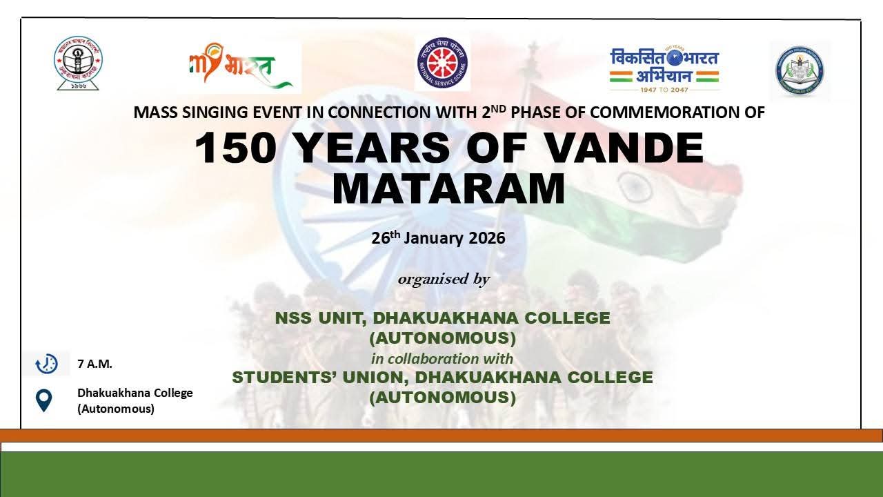 150 Years of Vande Mataram