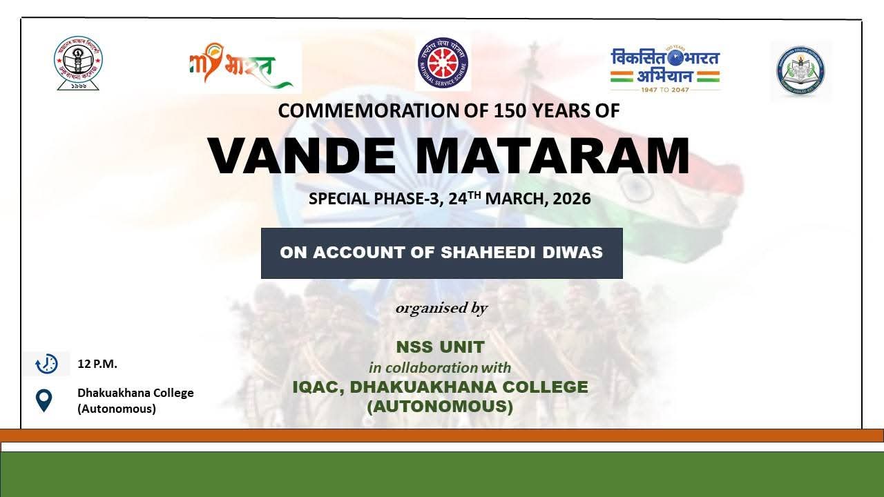 Commemoration of 150 Years of Vande Mataram Special Phase III