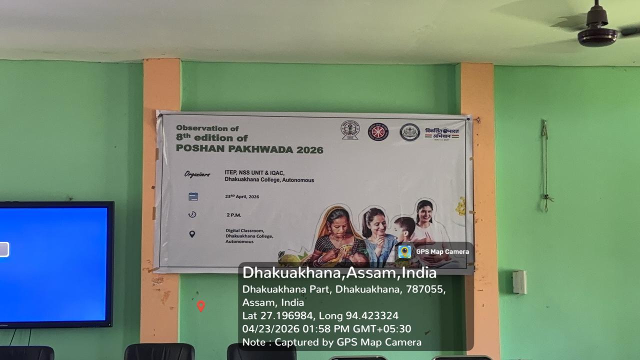 Awareness Program on Edition 8 of  Poshan Pakhwada