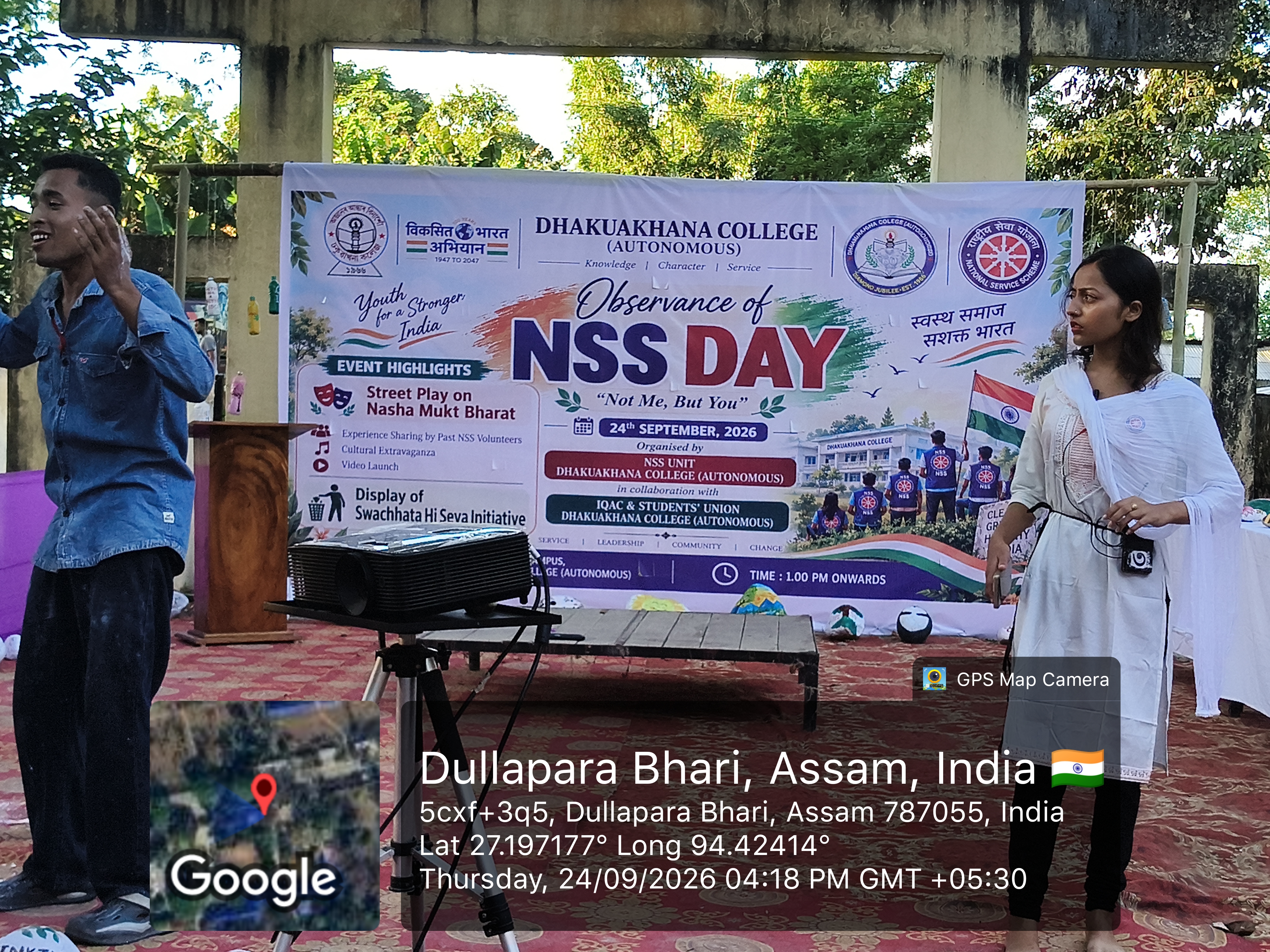 Performance of Street Play on Awareness Regarding Substance Abuse under the Nasha Mukt Yuva and Viksit Bharat Abhiyan